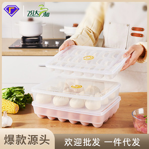 Egg Storage <b>Box</b> Rectangle Translucent White PP Lid Size M Fridge Organizer - Product Image 5