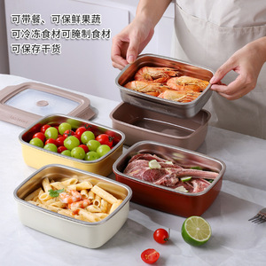 Lonchera cuadrada con cierre hermético para almacenamiento de alimentos, para trabajadores de oficina y estudiantes, contenedor portátil de color sólido - Product Image 2