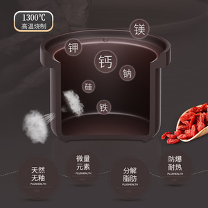Electric Slow Cooker Ceramic Purple Clay Pot 3-4L With Timer Function For Stewing Soup Porridge Mixed Grains - Product Image 1
