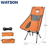 Chaise de camping pliable ultralégère en maille respirante, OEM ODM, logo personnalisé, directement de l'usine, pour le camping, le glamping et les voyages en voiture