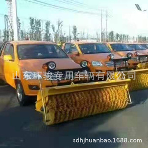 Brosse à neige aéroportée de grande taille pour voirie municipale montée sur véhicule, pour l'hiver - Product Image 4