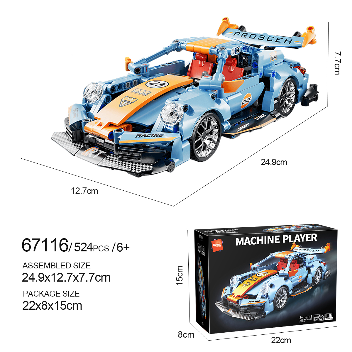 67116-version statique