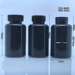 200ml Health Packaging <b>Bottles</b>, <b>Empty</b> <b>Plastic</b>, Vitamin Supplements, Tablets, Capsules, Drugs - Product Image 6