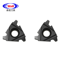 CNC Thread Lathe Tool Threaded Inserts 11ER 11IR 16ER 16IR 22ER 22IR Carbide Thread Lathe Cutting Tool