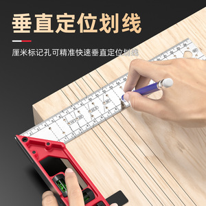 Carpentry Marking Ruler 30cm High Precision Woodworking Angle Ruler With <b>Level</b> For DIY Measuring And Marking - Product Image 1