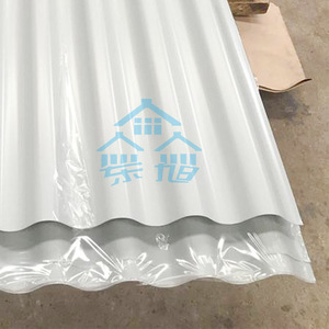Lámina de Acero Galvanizado Corrugado de 780 mm, Perfil Ondulado, Material para Techos, Estándar GB - Product Image 4