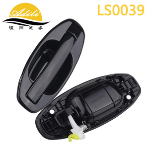 มือจับประตูอาดิลีพลาสติกสีดำโลหะสำหรับฮุนได ซานตาเฟ่ 2001-2006 LS0039 - Product Image 4