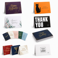 Cartes de vœux musicales en vrac, cartes postales audio vierges en papier kraft avec puce sonore préenregistrée, pour invitations DIY, mariages, anniversaires, étiquettes