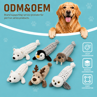 Jouet pour chien en peau d'animal personnalisé, sans rembourrage, en peluche douce, sans son, pour les programmes d'approvisionnement en gros OEM/ODM pour marques d'animaux de compagnie