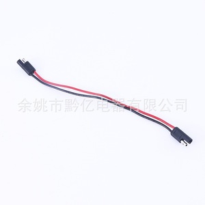 Cable de Alimentación SAE 10 12 14 16 18 AWG, Cable de Conexión SAE a Terminal, Cable de Extensión de PVC, Uso Conveniente - Product Image 4