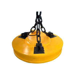 Aimants de levage industriels, aimants pour <span class=keywords><strong>la</strong></span> collecte de <span class=keywords><strong>ferraille</strong></span>, <span class=keywords><strong>moteurs</strong></span> magnétiques à vendre - Product Image 6