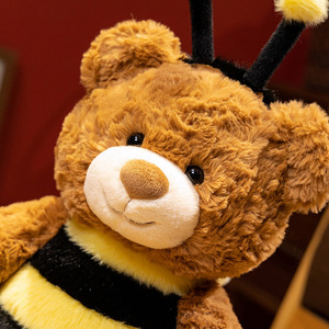 Peluche Ours Abeille Mignonne de Dessin Animé avec Rembourrage <span class=keywords><strong>en</strong></span> Coton PP, Poupée Ours, Oreiller de Sommeil pour Enfants, Cadeau - Product Image 3