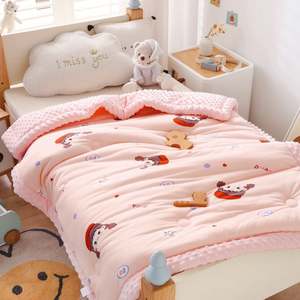 Children's Cuddly <b>Blanket</b> Soft Warm 120*150cm Organic Cotton Polar Fleece <b>Quilt</b> for Cribs Kindergarten Bedroom - Product Image 4