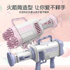 Pistolet à bulles automatique Gatling pour enfants, noir et rose, avec ventilateur lumineux, pour l'extérieur - Product Image 6