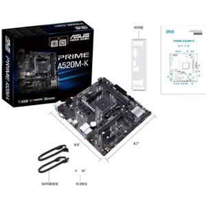 NEUE A-SUS <span class=keywords><strong>PRIME</strong></span> A520M-K Desktop DDR4 Hauptplatine Unterstützt AMD <span class=keywords><strong>A520</strong></span>/AM4 Schnittstelle HD/MI+VGA - Product Image 5