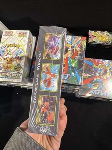 M1L Cartes à collectionner Pokémon Anime <span class=keywords><strong>pas</strong></span> chères, lots mystères en vrac, boîte de jeu de cartes japonais très vendue - Product Image 5