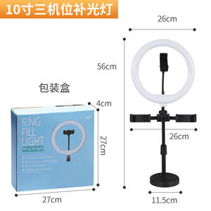 10-дюймовое настольное кольцо для селфи - Product Image 5