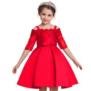 Vestidos de Fiesta para Niñas, Diseño 2022, 4 Colores, Vestido de Princesa para Bebés, Satén, Gran Venta, Vestidos de Flores para Niñas - Product Image 4