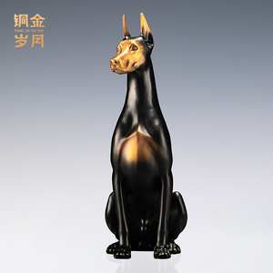 Figurine Doberman Pinscher en Cuivre et Or, Assise, Petite Taille, Faite à la Main, Décoration Artistique pour la Maison, Ornement de Salon - Product Image 3