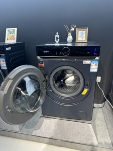 Machine à laver ODM de haute qualité 12 kg avec sécheuse intégrée, entièrement automatique, à drainage par pompe, pour usage domestique, haute efficacité - Product Image 5