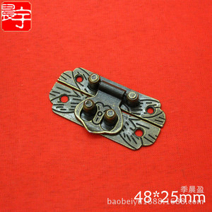 Fermoir plat antique 48x25mm en alliage de zinc bronze, forme nez de cochon, pour boîte à bijoux - Product Image 3
