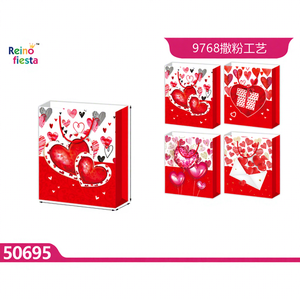 ถุงของขวัญรูปหัวใจพร้อมหูหิ้วสำหรับวันวาเลนไทน์ ขนาด 24x18x85 ซม. สำหรับงานปาร์ตี้และงานอีเว้นท์ รุ่น Peiyong 50695 - Product Image 1