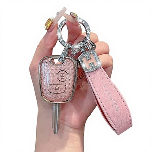 Dongfeng Peugeot Old 207 Jeu de clés de voiture spécial Deux portes Trois portes Logo <span class=keywords><strong>206</strong></span> Plaque droite Porte-clés auto-actionné Shell Package - Product Image 1