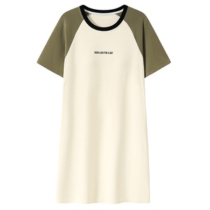 Sweethoney Camicia da notte estiva da donna con imbottitura sul petto, girocollo, motivo a tinta unita, in puro cotone, casual, pullover, abbigliamento da notte, vestito di media lunghezza - Product Image 6