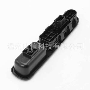 Interruptor Eléctrico para Elevalunas de Coche de Plástico, Diseñado Específicamente para Peugeot 307 - Product Image 2