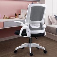 Bureau de conférence exécutive Chaise de jeu PC d'étude pivotante ergonomique