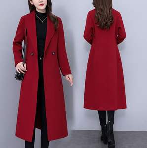 <span class=keywords><strong>เสื้อ</strong></span>โค้ทขนสัตว์สำหรับผู้หญิงสำหรับฤดูใบไม้ร่วงและฤดู<span class=keywords><strong>หนาว</strong></span> รุ่นใหม่ปี 2026 ทรงหลวม กระชับสัดส่วน ทันสมัย หนาและยาว - Product Image 1