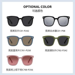 Danda Sunglasses TR7531 UV400 Light Weight Unisex Foldable Sun Protection - Product Image 4