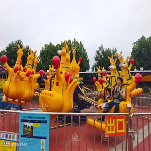 Oferta Especial: Juego de Salto Canguro |   Juego Mecánico Giratorio para Niños, Atracción de Parque de Diversiones, para Interiores y Exteriores, para Negocios de Parques Temáticos - Product Image 2