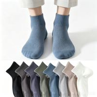 Chaussettes mi-mollet OEM pour hommes, sans couture, respirantes, en maille, anti-boulochage, en coton peigné, avec bord côtelé, pour usage quotidien et professionnel, avec logo