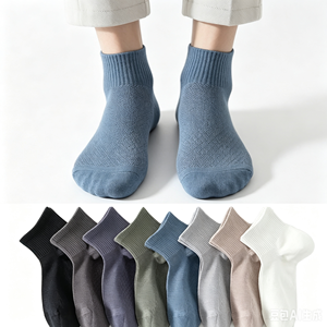 OEM Seamless Toe Men Ankle Socks Breathable Mesh Anti Pilling Combed Cotton Rib Cuff Casual Daily Business Mid Ankle Socks Logo - Product Image 2