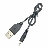 22AWG Schwarzes USB-Stecker auf DC5.5*2.1mm/2.5mm & DC4.0*1.7mm & DC3.5*1.35mm Stecker Stromkabel für Computer und Haushaltsgeräte