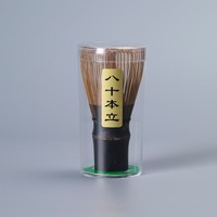 Fouet à matcha en bambou Chasen pour cérémonie du thé, maison, café, voyage, extérieur, Nodate, taille compacte, outil de mélange de poudre avec étui tube