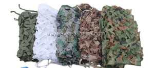 <span class=keywords><strong>Toile</strong></span> <span class=keywords><strong>Tendue</strong></span> Camouflage <span class=keywords><strong>Toile</strong></span> É<span class=keywords><strong>tendue</strong></span> Camo Shade Sail - Product Image 6