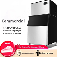 Machine commerciale Split-Type Capacité de production quotidienne 250/300kg pour les magasins de thé au lait Restaurants Hôtels Cube Moteur