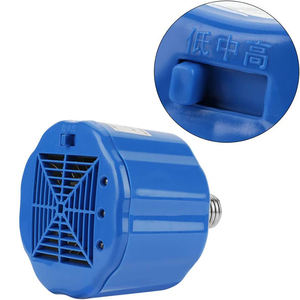 Lampe chauffante réglable pour l'élevage des poulets, lampe de culture pour la ferme - Product Image 4