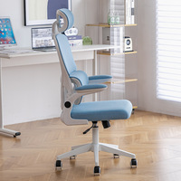 Chaise ergonomique en maille pour dortoir, idéale pour les étudiants, confortable pour les longues sessions, chaise de bureau pivotante avec support lombaire