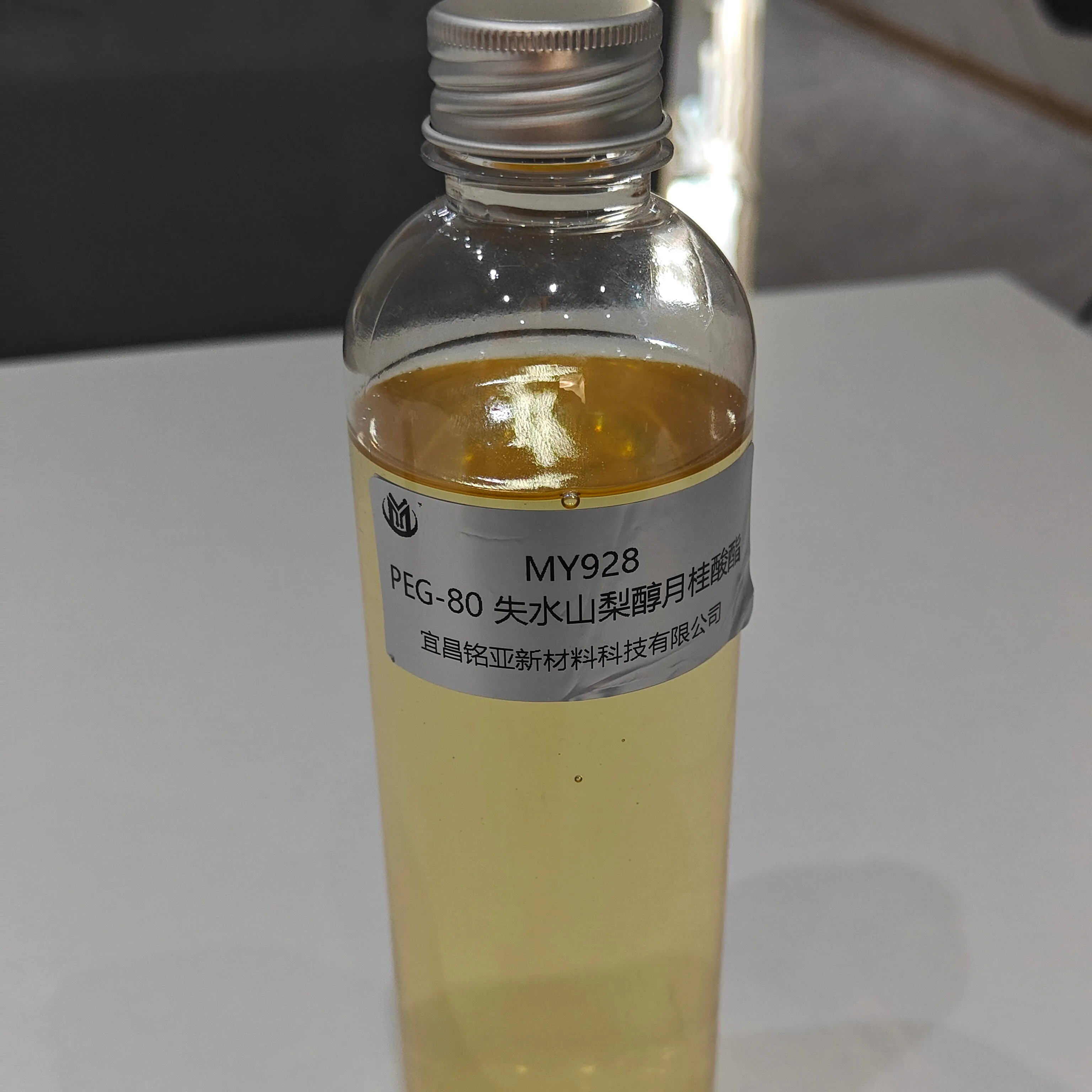 Prodotti chimici materie prime PEG-80 prodotti chimici disidratati sorbitano laurato per la produzione di sapone liquido chimici ragazzi