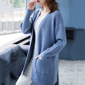 <span class=keywords><strong>Chaqueta</strong></span> Larga Informal para <span class=keywords><strong>Mujer</strong></span> para Otoño, Color Sólido, Tejido <span class=keywords><strong>de</strong></span> <span class=keywords><strong>Punto</strong></span>, Botones, Excelente Capacidad <span class=keywords><strong>de</strong></span> Habla Inglesa, Cárdigan para <span class=keywords><strong>Mujer</strong></span> - Product Image 3