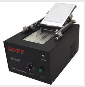 Machine à sceller photosensible <span class=keywords><strong>BANY</strong></span> B1409+ Série améliorée Machine à exposition Flash de dessin animé - Product Image 4