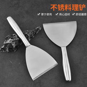 Espátula de acero inoxidable de 23,5 cm y 15 cm con punta plana para cocinar teppanyaki, barbacoa, panqueques y Jianbing - Product Image 5