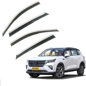 Déflecteurs de vitres de voiture pour Wuling Xingchi 2022, pare-pluie et protection contre les intempéries - Product Image 1