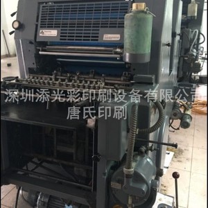 เครื่องพิมพ์ออฟเซตขาวดำไฮเดลเบิร์ก GTO52 แบบ 6 ลูกกลิ้ง พร้อมระบบอบแห้งด้วยความร้อน และอุปกรณ์บรรจุภัณฑ์กระดาษ - Product Image 1