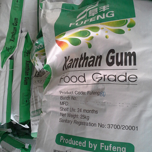 <span class=keywords><strong>Gomme</strong></span> <span class=keywords><strong>xanthane</strong></span> <span class=keywords><strong>de</strong></span> qualité industrielle pour le textile - Product Image 2