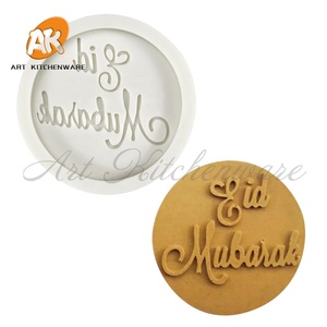 Stampo in Silicone con Lettere Arabe AK Eid per Decorazione di Torte, Mousse, Cioccolato, per Pasticceria e Creazioni <span class=keywords><strong>Artigianali</strong></span> - Product Image 2