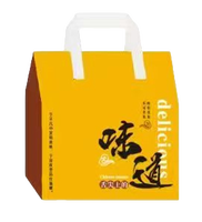 Sac isotherme non tissé recyclable pour courses, alimentation et épicerie, fabrication OEM ODM